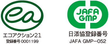 エコアクション21